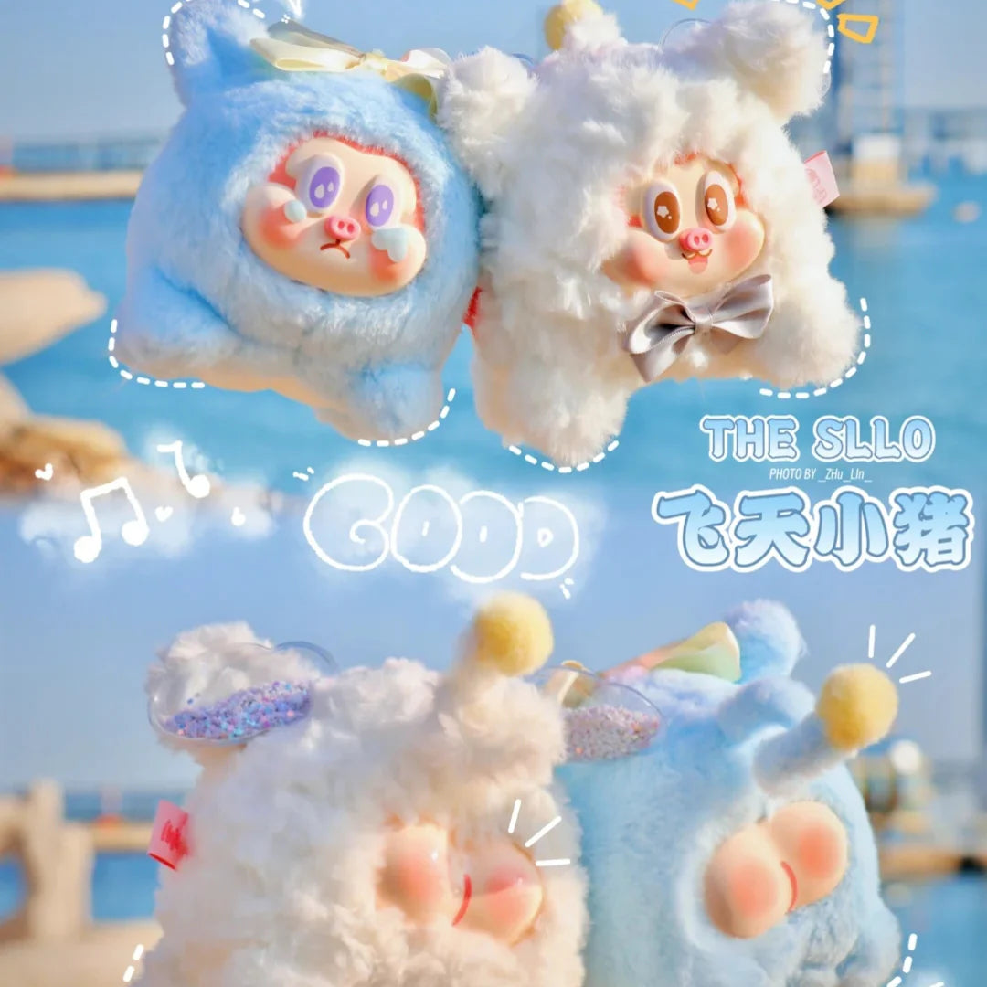 THE SLLO Flying Pig Series Plush Blind Box