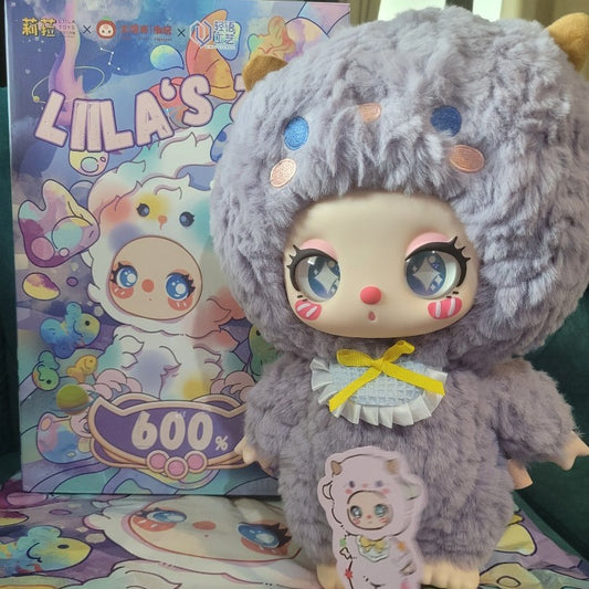 3.Jen Jen's Liila Lamb