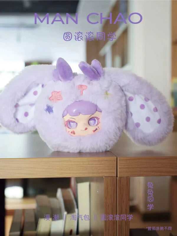 Mischievous Child Roly Poly Student Plush Blind Box by Manchao