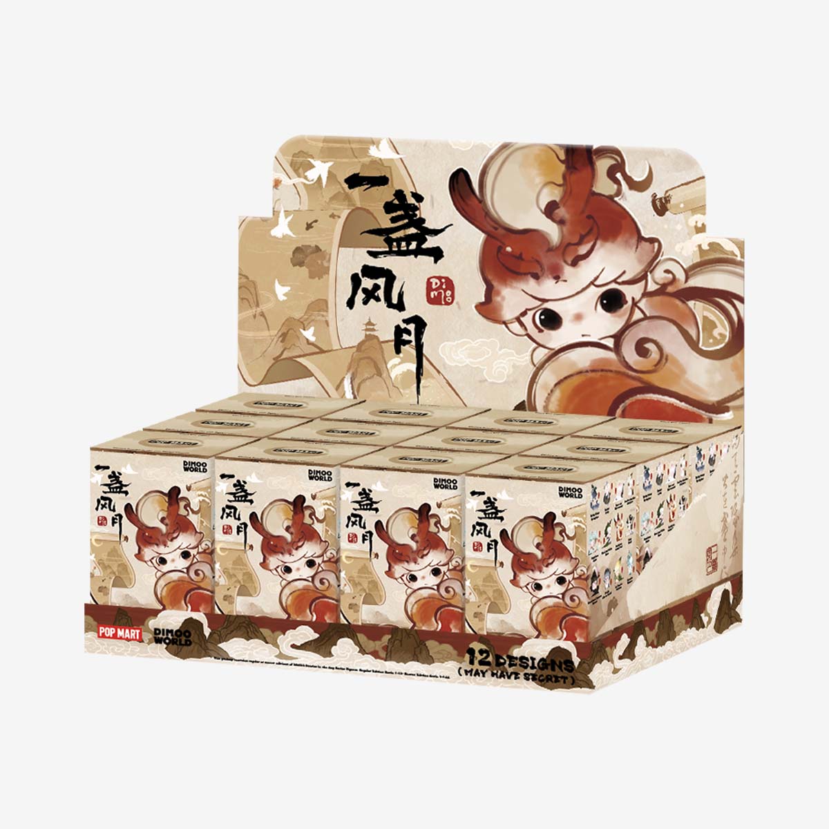 DIMOO Stories in the Cup Series Figures