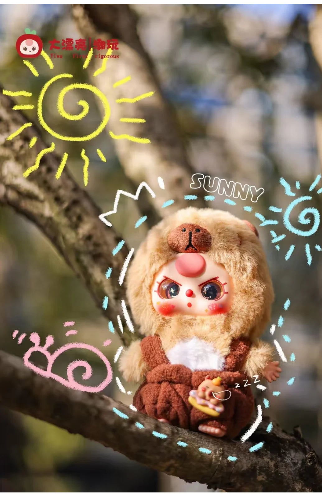 BABY Three Little Lovely plush Series