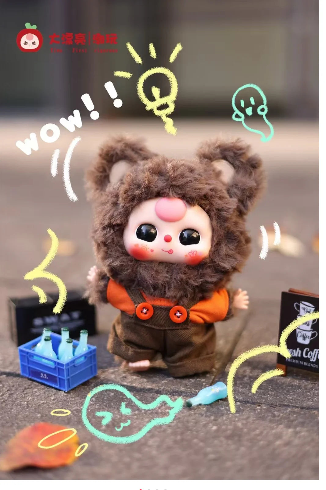 BABY Three Little Lovely plush Series