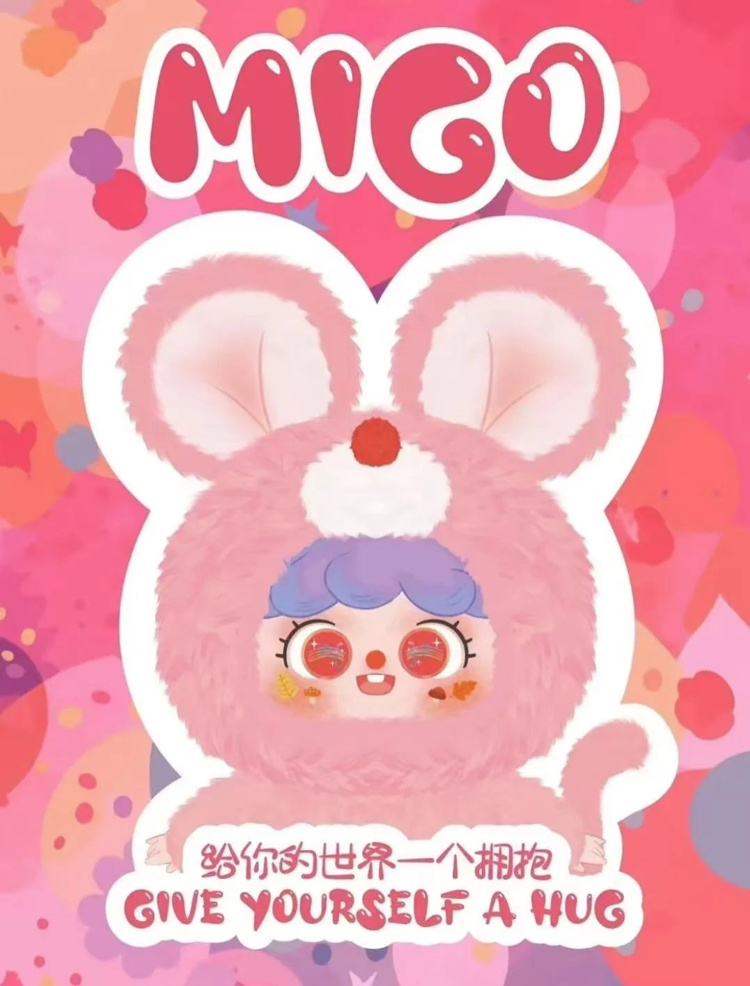 Migo 400% Give Yourself a Hug Series Plush Blind Box