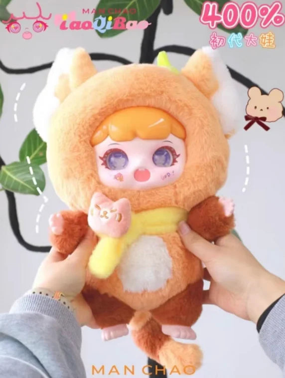 MANCHAO 400% Plush toy doll