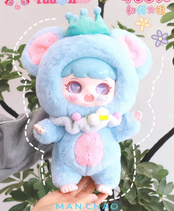 MANCHAO 400% Plush toy doll