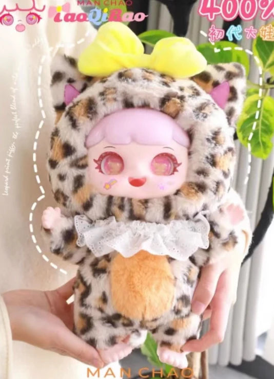 MANCHAO 400% Plush toy doll