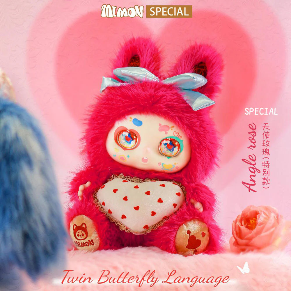 MIMON 400% Twin Butterfly Language Series Plush Blind Box