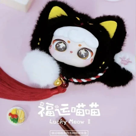 Blind Box Ciaoka Lucky Meow Series Blind Box Toys Figure Surprise Mystery Box Dolls