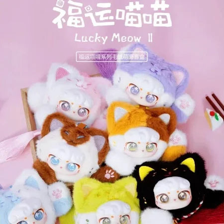 Blind Box Ciaoka Lucky Meow Series Blind Box Toys Figure Surprise Mystery Box Dolls